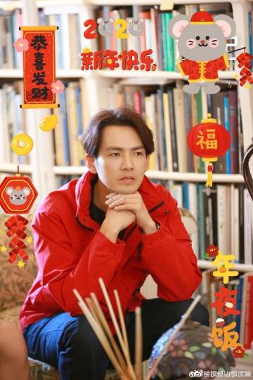 星空娱乐官方下载