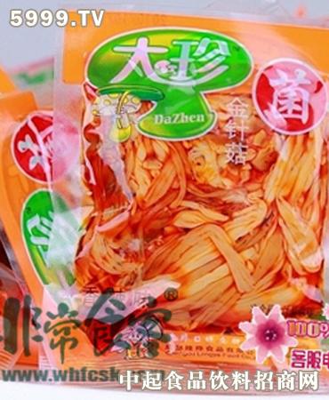 “星空官网”435天等待!官宣:滴滴顺风车终于归来(图2) 星空官网