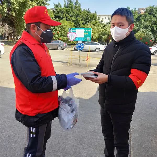 星空娱乐官方下载