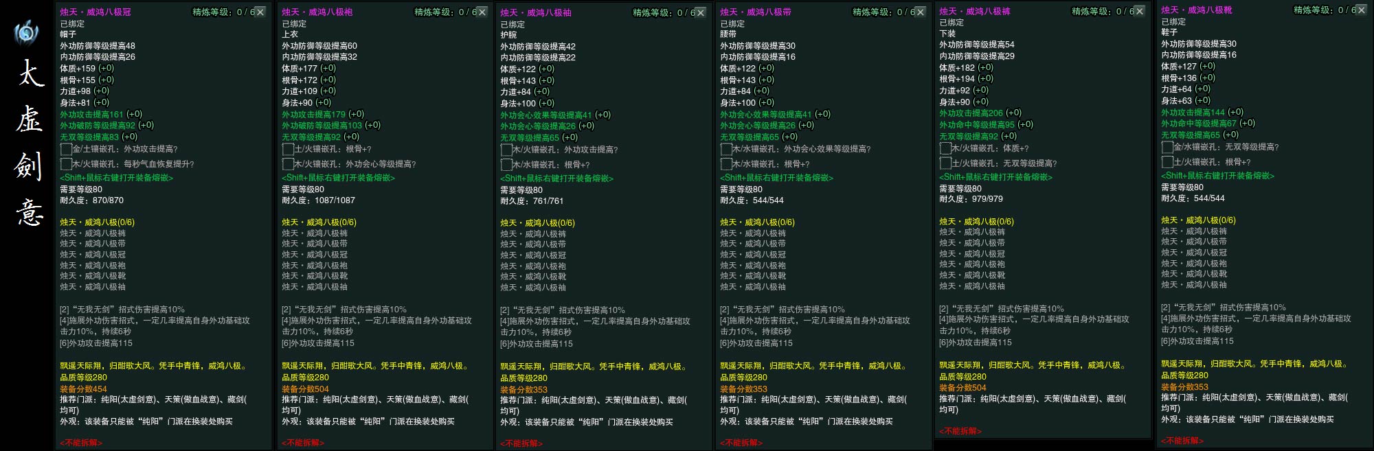 星空官网
